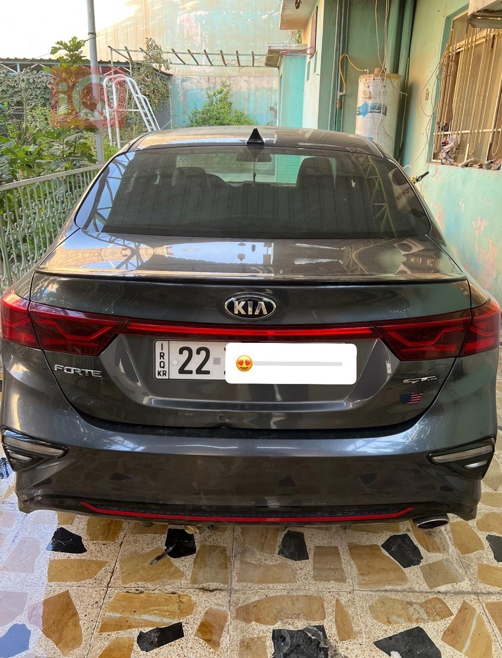 کیا فۆرتێ